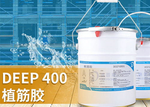 荊門(mén)建筑加固植筋膠一公斤多少錢(qián)