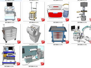 醫療器械醫用工具SU模型設計素材 其他模型模型大全 17022960