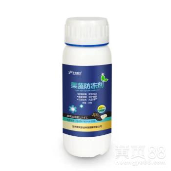 【植物防凍劑果蔬防凍劑果樹(shù)防凍液防凍劑廠家直銷(xiāo)】-
