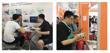 聚焦百貨行業(yè)新模式,定義智能生活新姿態(tài) 太和集團(tuán)三大商城參加第113屆中國日用百貨商品交易會