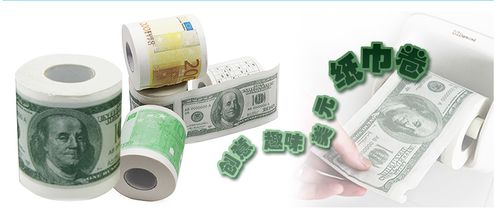 創(chuàng)意家居新奇特廚房客廳實(shí)用生活日用品百貨小商品擺件 時(shí)尚禮品