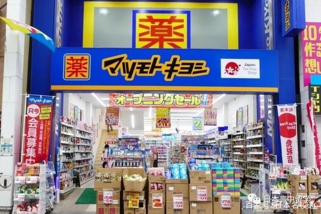 ZQ日本留學:N95口罩不能隨便帶,日本藥妝店口罩又要賣斷貨?!
