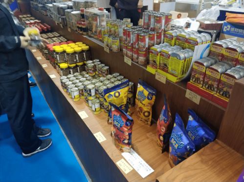 一大波進口優(yōu)品火速趕來 首屆臨沂進口商品展18號開幕