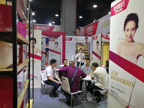 2020第6屆日用百貨會(huì) 醫(yī)用帖劑銷(xiāo)售新機(jī)遇與展位價(jià)值分析