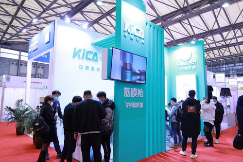 2021年六月上海禮品贈(zèng)品及家居用品與日用百貨展會(huì)聚焦醫(yī)用帖劑銷(xiāo)售新機(jī)遇